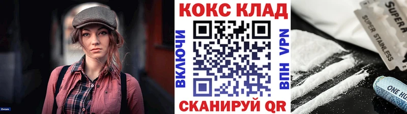 hydra онион  Алапаевск  Кокаин Боливия 