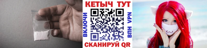 Кетамин ketamine  купить  сайты  Алапаевск 
