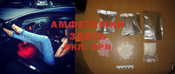 мяу мяу мука Алексин