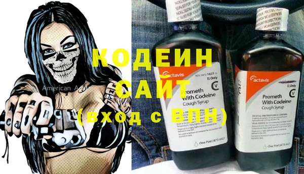 мяу мяу мука Алексин