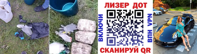 LSD-25 экстази ecstasy  купить наркоту  Алапаевск 