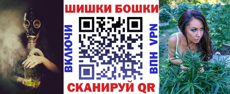 Каннабис тримм Алапаевск